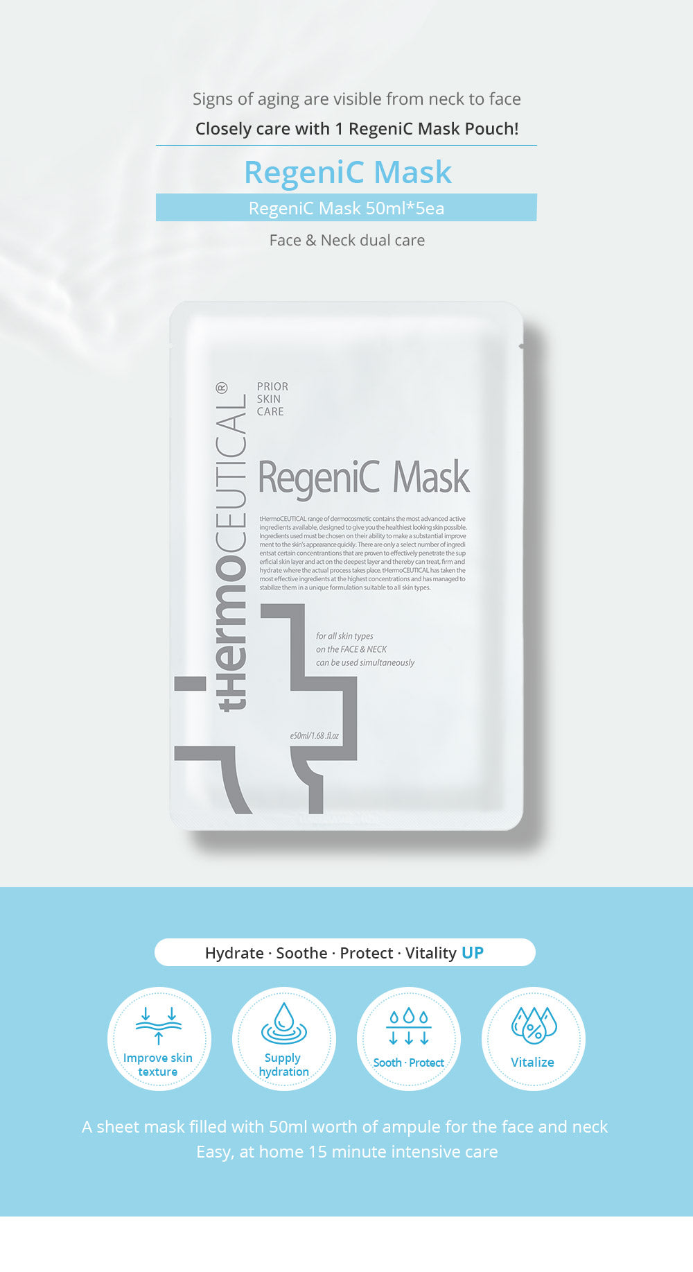 [THERMO CEUTICAL] RegeniC Mask 50ml*5ea